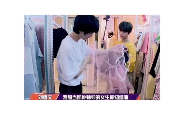 喜欢养备胎的女生特征 养备胎的女生特征