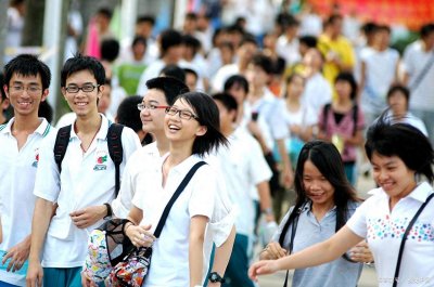 ​全国“顶级”财经大学