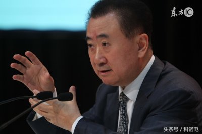 ​万达集团董事长王健林