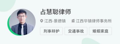 ​分居没有证据就离不了