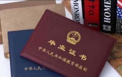 脱产什么意思，脱产和非