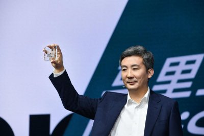 ​蓝牙传输全球最快！马