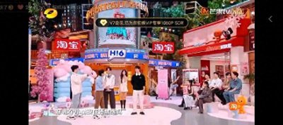 ​黄景瑜与孙千同台尴尬瞬间引发热议，网友调侃：感情真是一言难尽