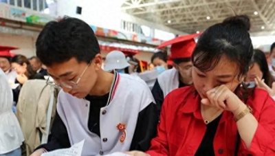 ​“底层父母培养廉价学