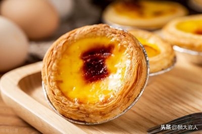 ​烤箱蛋挞的时间和温度