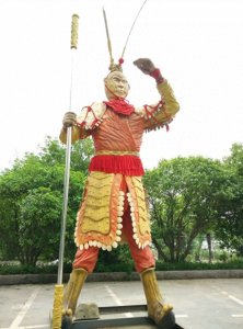 中年之悟：“氐惆”是个