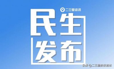 ​雷哥老酒38度(雷哥老酒