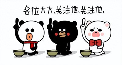 ​江湖夜雨十年灯官宣杀青，林峰杨幂共赴武侠盛宴