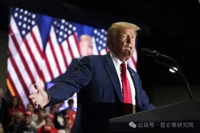 ​黄庭民：评特朗普执政