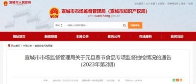 ​宣酒原浆多少钱一瓶(红