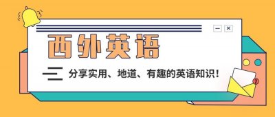 ​千万别把“可口可乐”