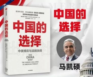 ​一个人怎么才能有魅力