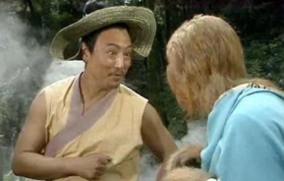 ​西游记中的三个樵夫