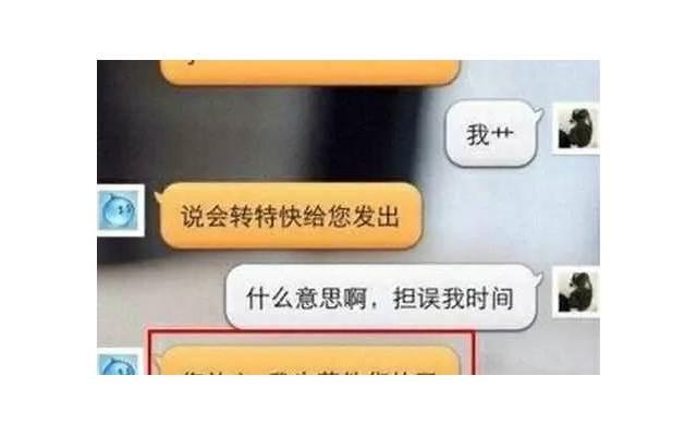一句话挽回女朋友的心的话 如何用一句话挽回女朋友英语