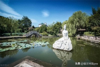 ​夫差真的是因为西施放
