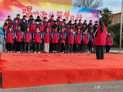 ​杞县第一高级中学附属