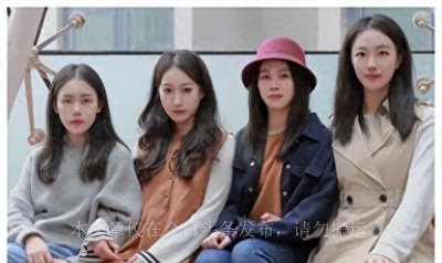 ​女大学生寝室照流出，