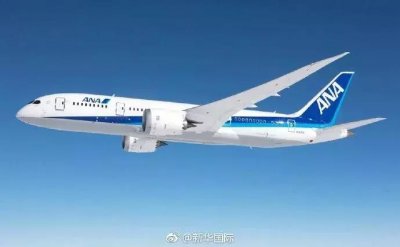 ​日本再曝飞行员饮酒事
