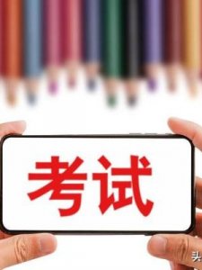 ​什么的雷声填空(什么的