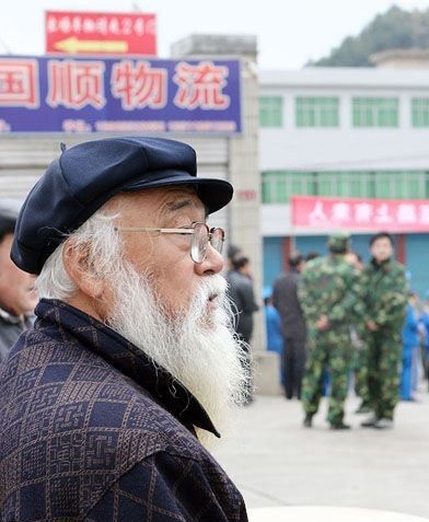 60岁叫什么寿,六十六岁生日叫什么寿图2
