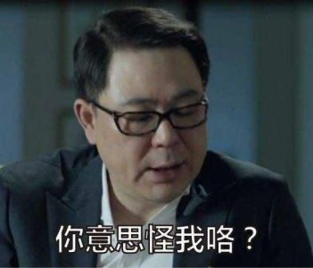 ​刘星夏东海先后入狱？