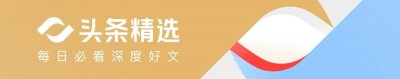 ​一次性看懂：海南封关