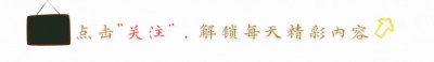 ​年轻人不婚不生？国家