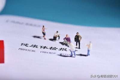 ​甘油三酯高不用慌：3种