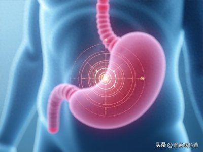 ​幽门螺旋杆菌：7亿感染