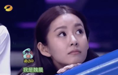 ​张子萱快乐大本营哪期