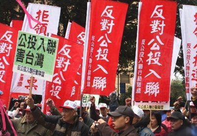 ​若台湾独立公投，中方是否承认？我大使曾言：必须全国范围内进行