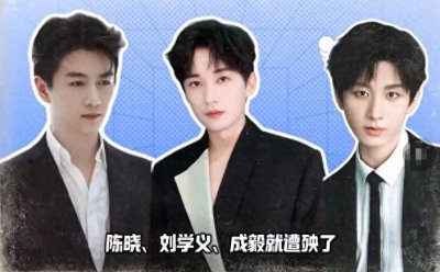 ​自曝怀孕7个月后，变了面相的赵樱子再曝新恋情，陈晓这下放心了