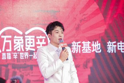 ​盘点平台粉丝超千万的