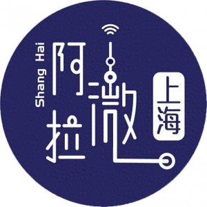 ​晚读：特朗普考虑对富