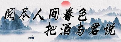 ​杨振宁103岁了，身体萎