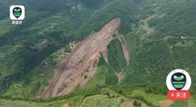 ​贵州毕节山体滑坡致8户