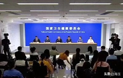 ​国家重磅官宣！大批医