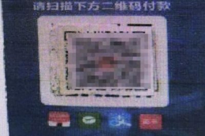 ​四川成都一高中毕业生