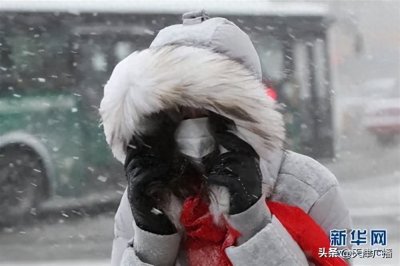 ​最新 | 北京要下雪！-