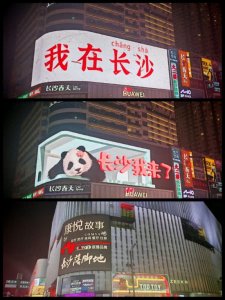 ​舌尖上的江湖，烟火里
