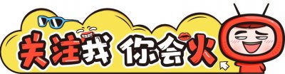 ​万众泳动汉江水 全民健