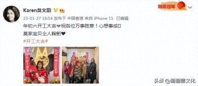 ​52岁莫文蔚晒近照，素颜