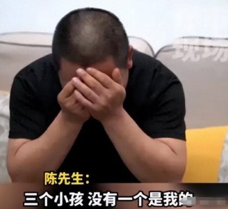 ​12月28开庭：江西男子状