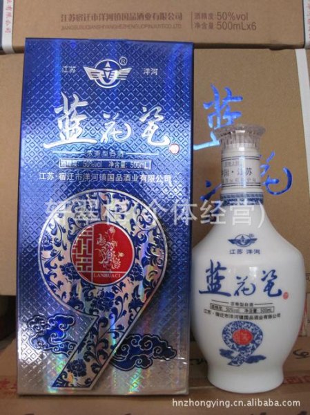 洋河 42度青花瓷价格表