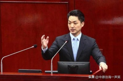 ​蒋万安有可能成为台湾