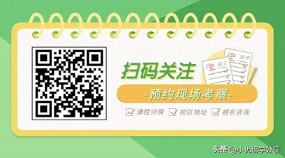 ​推荐十种夜市摆地摊小