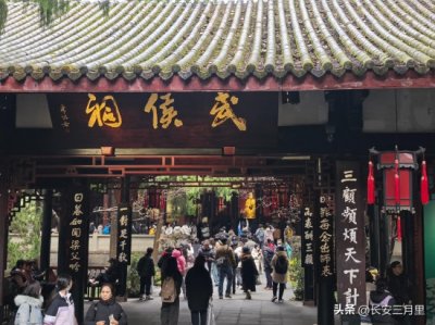 ​诸葛亮真的不“亮”吗