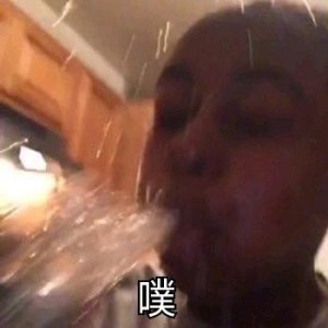 ​斗图表情包合集|请开始