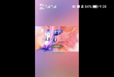 ​王者荣耀要多少内存（