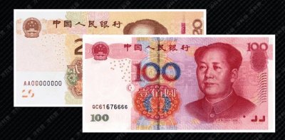​“欧姆龙环”是什么？